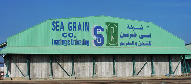 Sea Grain Silos