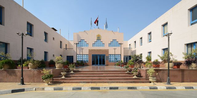 Information Center for Greater Cairo’s Facilities Network