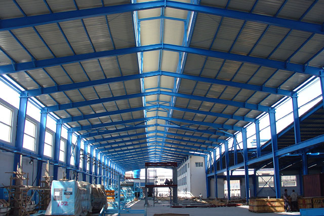 First Paper Factory