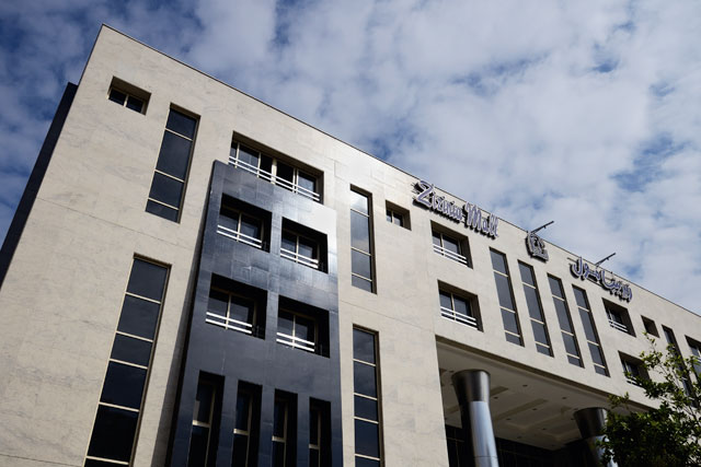 Zizinia Commercial and Administrative Center