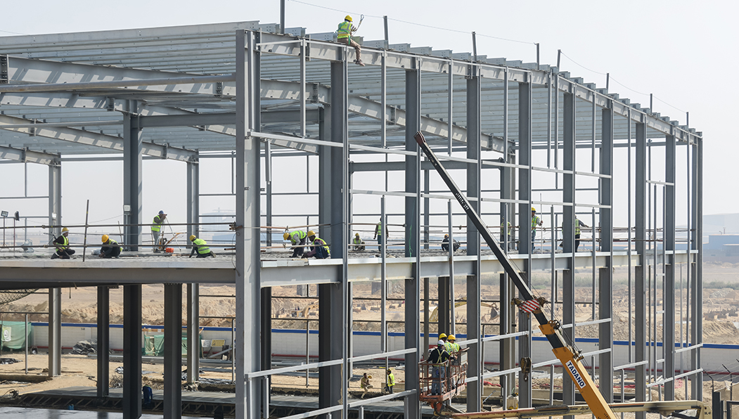 Industrial Buildings