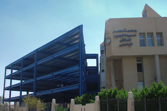 MUST University Hospital